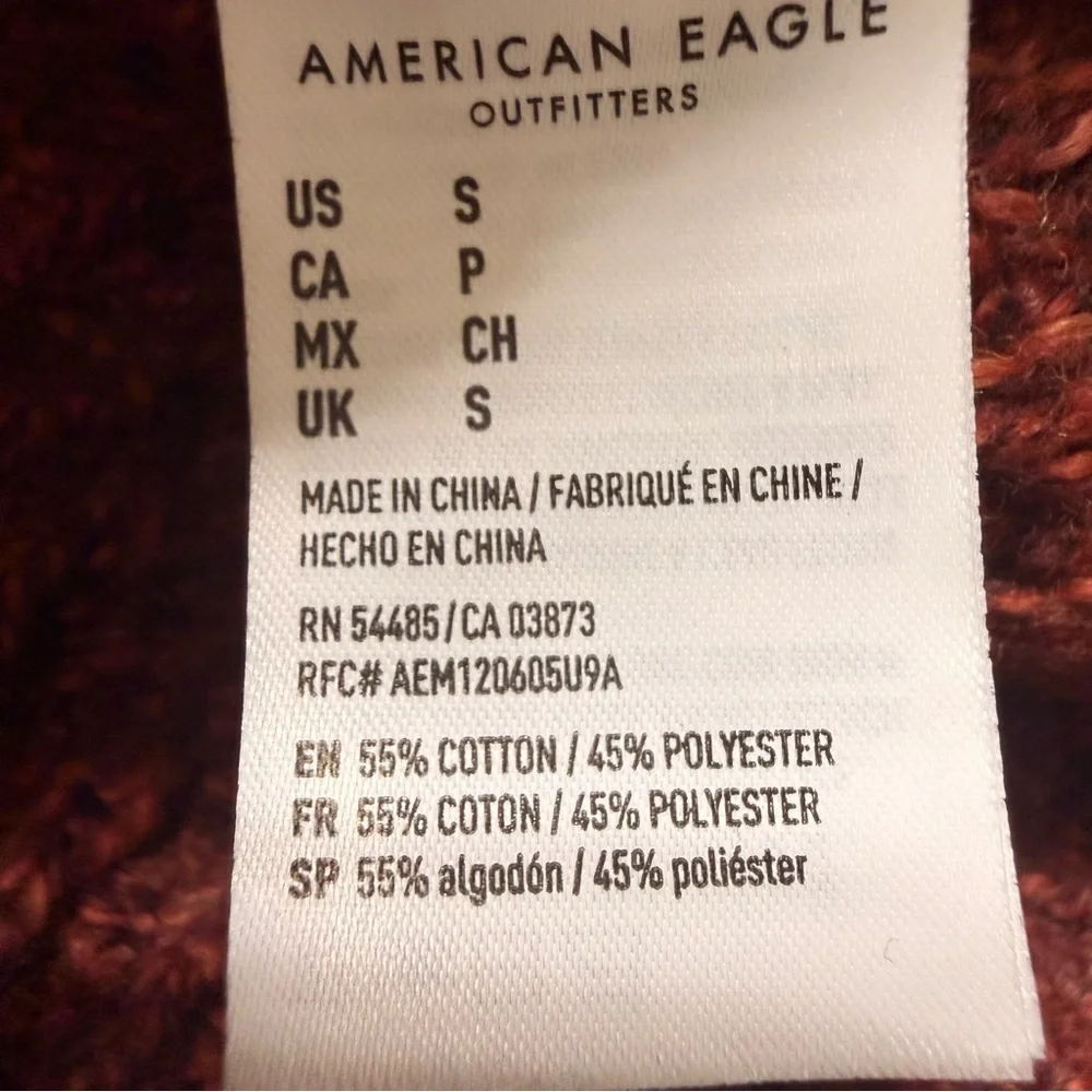 American Eagle Outfitters| Oversized Button Up Cardigan in Rust | Sz S
